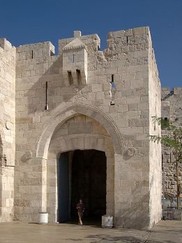 Puerta de Jaffa (Foto: Berthold Werner)